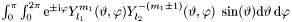 $\int_{0}^{\pi}\int_{0}^{2\pi} \mathrm{e}^{\pm\mathrm{i}\varphi} Y_{l_1}^{m_1}(\vartheta, \varphi) Y_{l_2}^{-(m_1\pm1)}(\vartheta, \varphi) \;\sin(\vartheta)\mathrm{d}\vartheta\,\mathrm{d}\varphi$